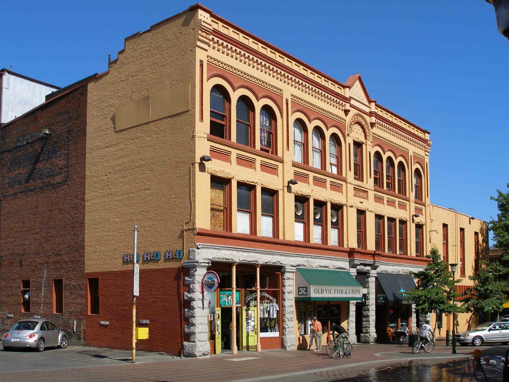 Duck's Building, Broad Street, Victoria, B.C. Built in 1892 for Simeon Duck.