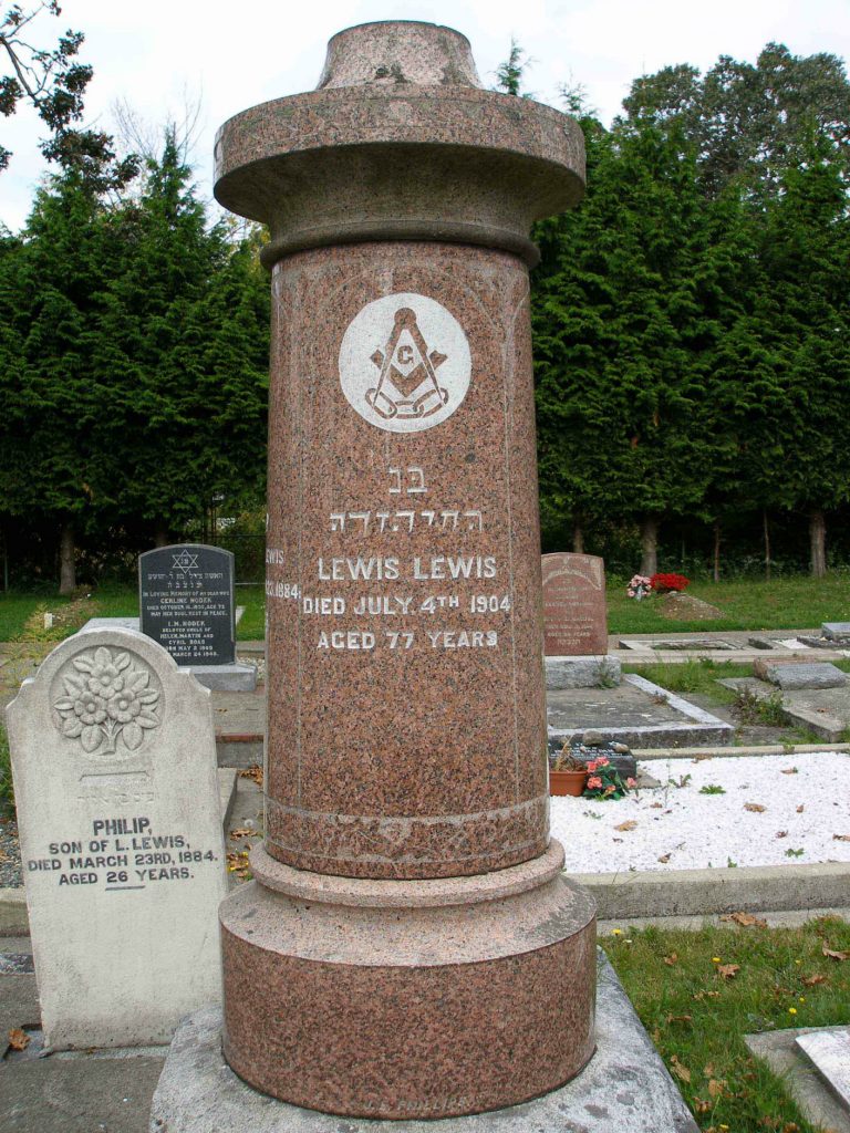 Lewis Lewis grave, Victoria Jewish Cemetery, Victoria, B.C.