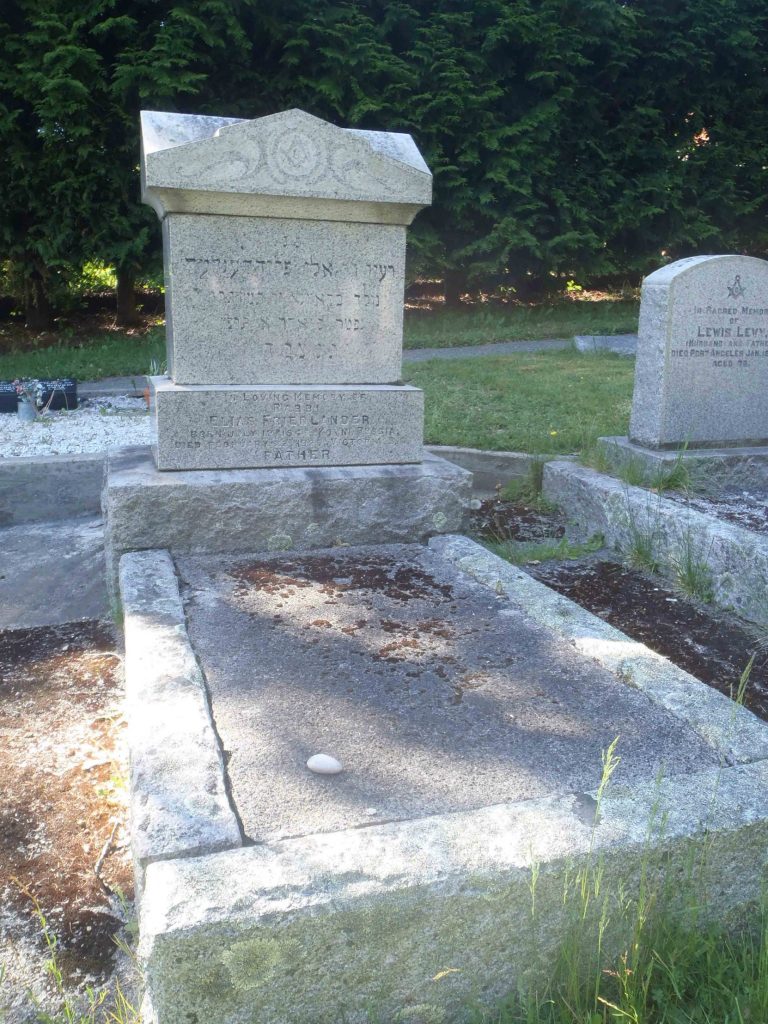 Rabbi Elias Friedlander grave, Victoria Jewish Cemetery, Victoria, B.C.