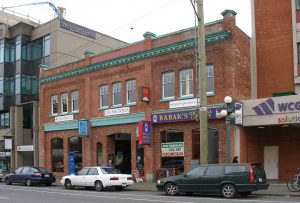 Catterall Building, 919 Fort Street in downtown Victoria, built as an investment property by Thomas Catterall. (photo by Temple Lodge No. 33 Historian)